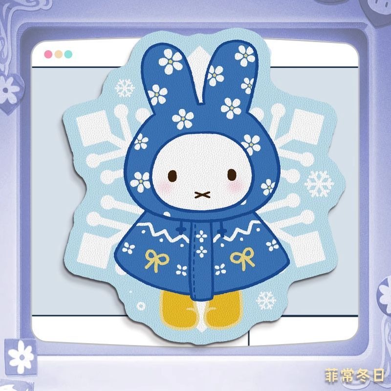 Anime Miffy Leather Mouse Pad  - Desk Setup Computer ulasan dan harga
