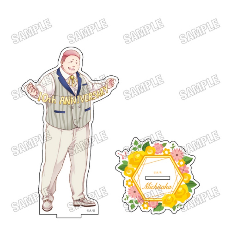 15cm Anime Kono Oto Tomare! So - Desk Setup Plant ulasan dan harga