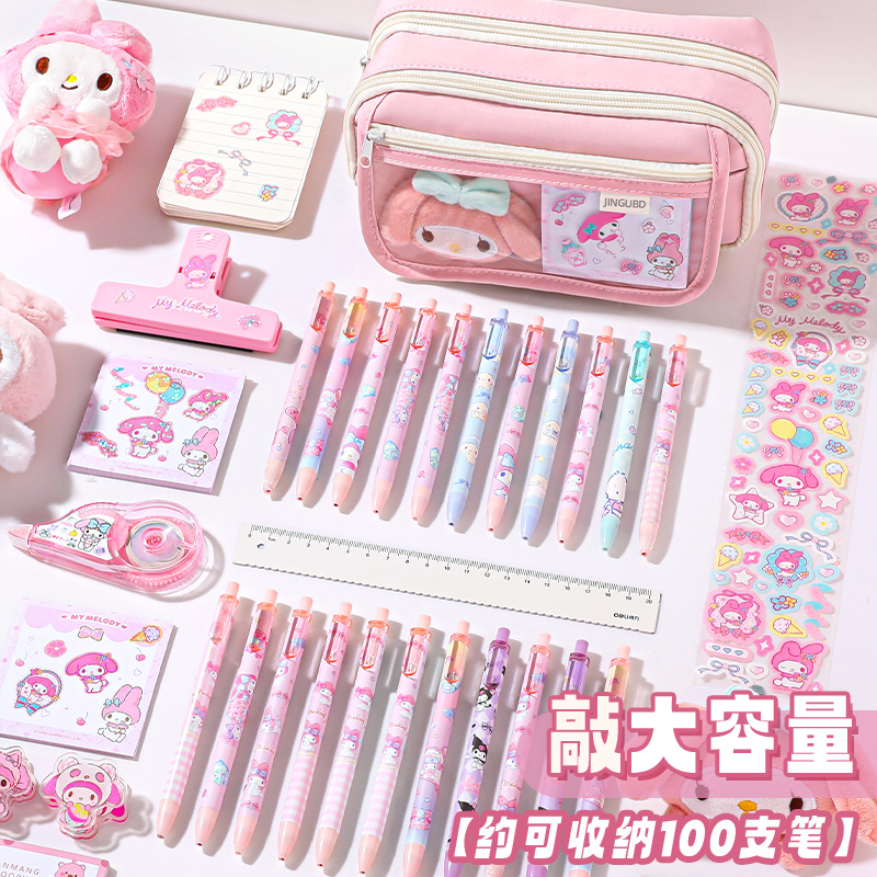 Kawaii Pencil Case DIY Set Cut - Korean Desk Setup ulasan dan harga