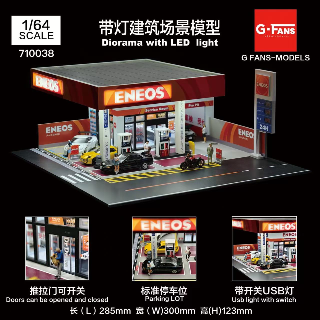 G Fans 1:64 Scale Diorama Park - Desk Setup Computer ulasan dan harga