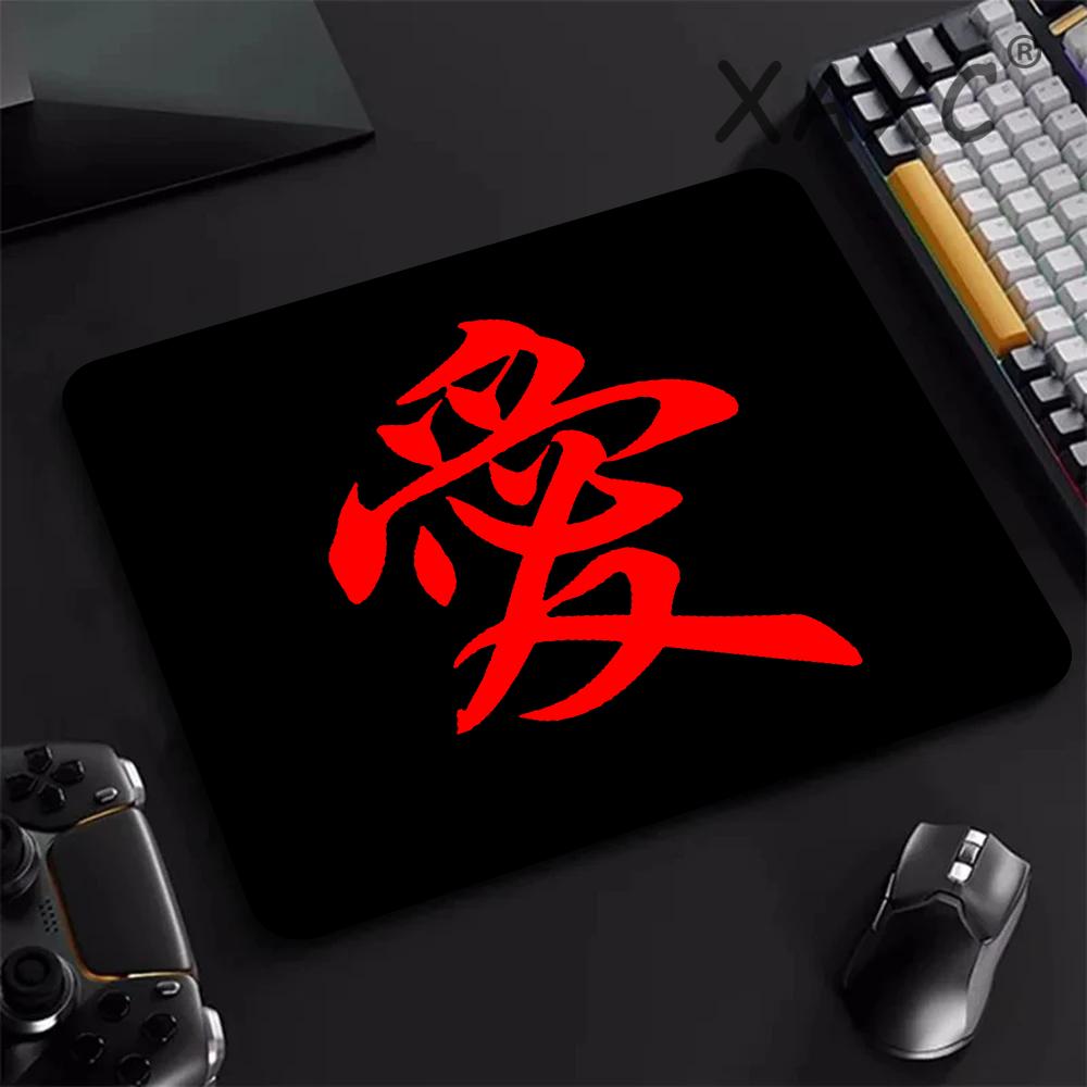E-Sports Mousepad Chinese Char - Korean Desk Setup ulasan dan harga