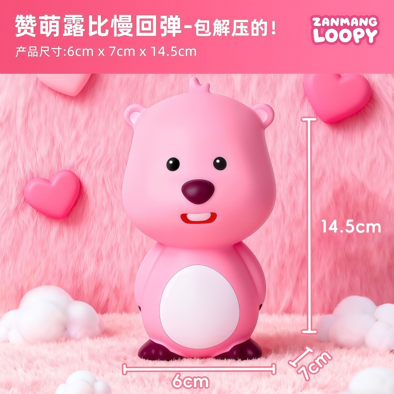 Cute beaver Loopy pink slow re - Korean Desk Setup ulasan dan harga